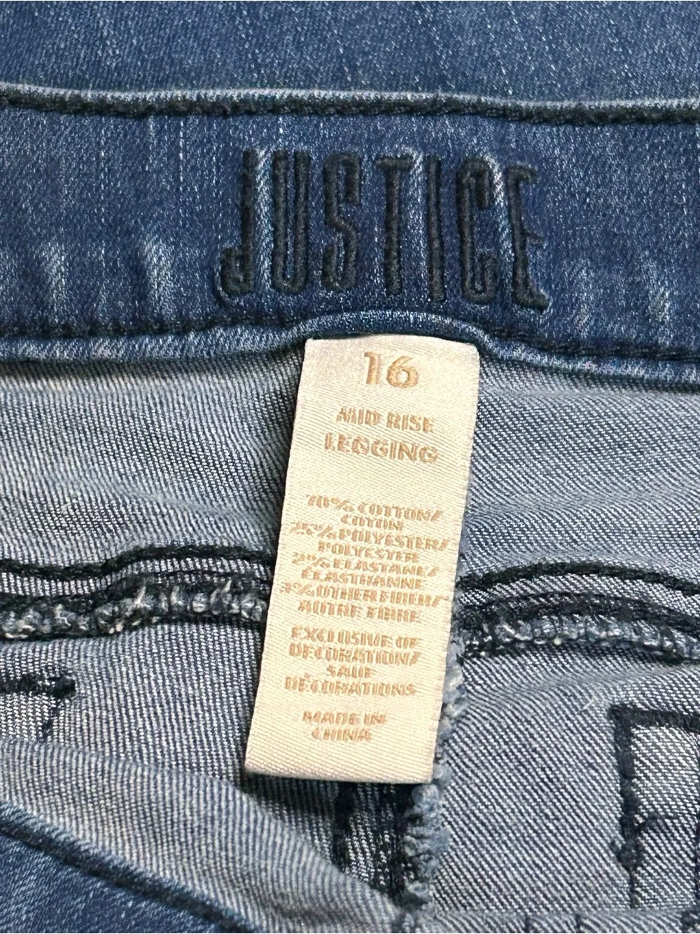 💟Justice Girls Size 16 Denim Jeggings Jeans
